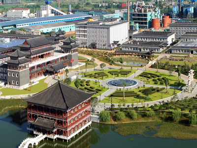 江西制藥有限責(zé)任公司